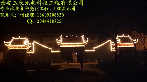古建筑亮化  街边大楼亮化