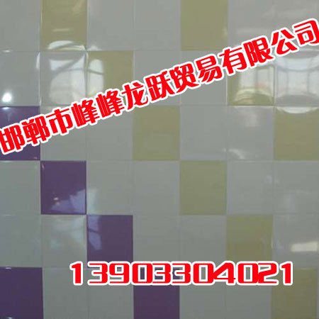 集成吊顶厂家【网上四维星吊顶城】几千万客户的首选！