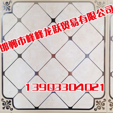买铝扣板不用东奔西跑，网上四维星吊顶城全都有！