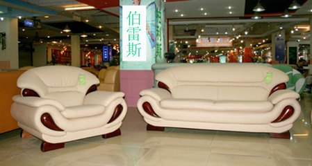 上海松江区物流至成都沙发冰箱行李托运021-33