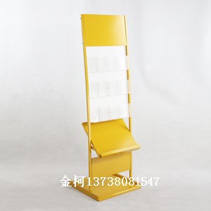 供应时尚资料宣传架 高档展示架广告架 