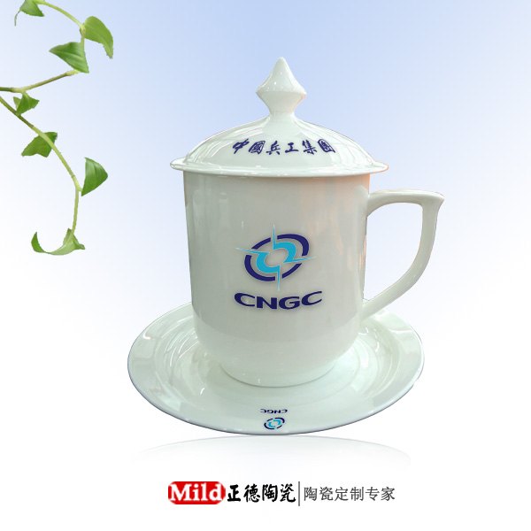 定做高档陶瓷礼品茶杯 供应春节礼品陶瓷茶杯