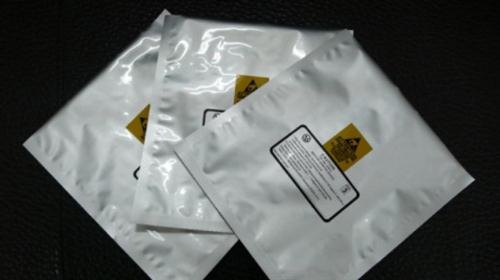 铝箔袋_济南铝箔袋厂家图_申海彩印包装