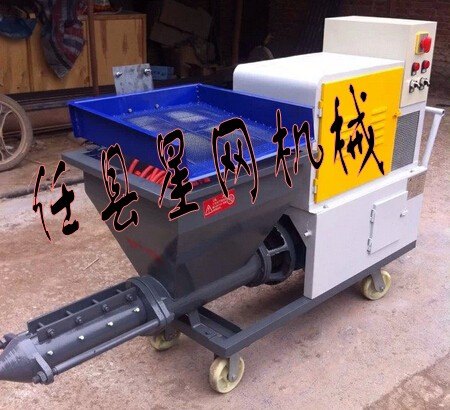 河北最有品质的311-3型砂浆喷涂机供应商是哪家
