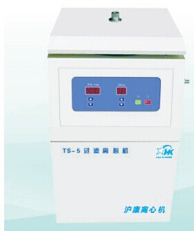 TS5/ TS10立式离心过滤机