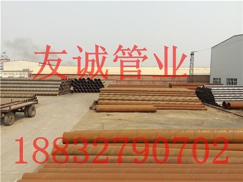钢管,河北友发最新价格,478螺旋钢管价格
