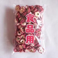 山楂片【山楂饼价格】青州山楂片批发商【亚太】