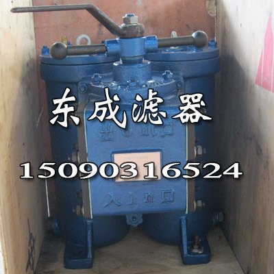 SPL-50X 过滤器 SPL系列双筒网片式滤油器