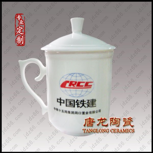 供应年终纪念礼品定做 年终纪念礼品生产厂家