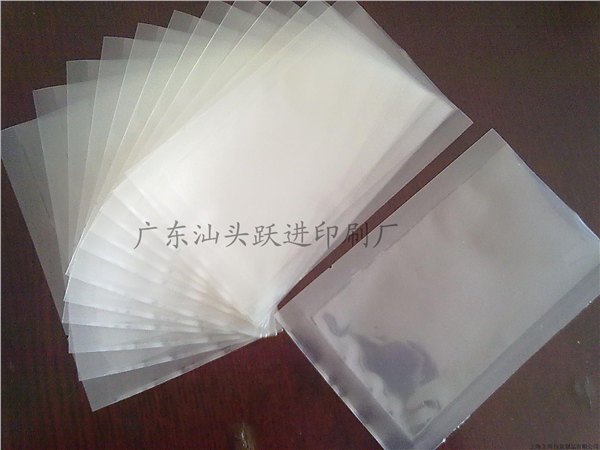 食品抽真空包装袋印刷，咨询电话：0754-825