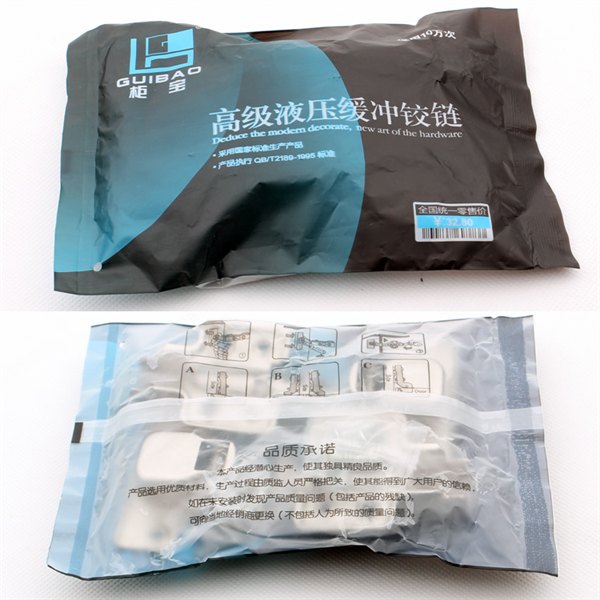 不锈钢缓冲铰链,家具铰链,不锈钢铰链,柜宝不锈钢铰链