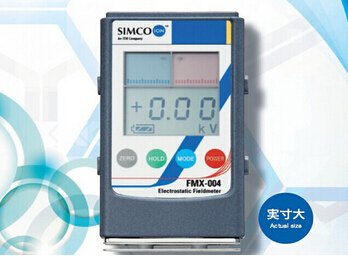 深圳供应日本最新款静电测试仪SIMCO FMX-004