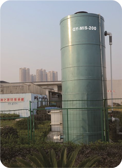 MIS多元立体生化罐