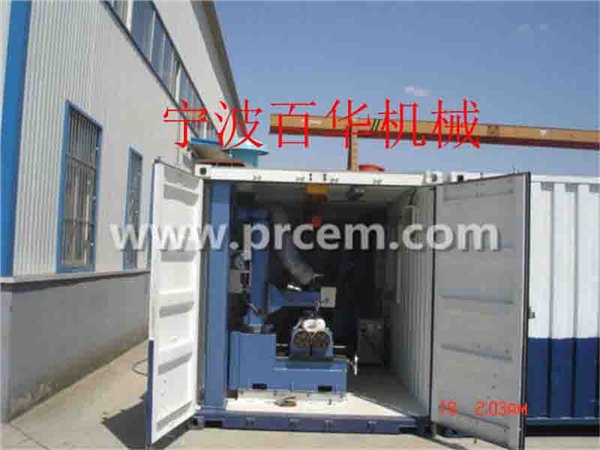 管道自动焊机 MPAWW移动式管道自动焊接工作站 管道切断坡口机