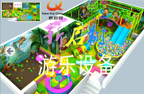 供应哪里有卖淘气堡的室内儿童乐园有什么新的设备