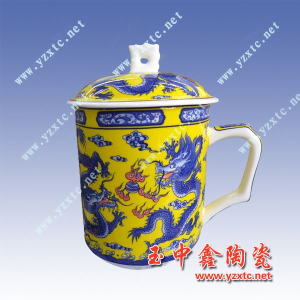 陶瓷茶杯 私人订制泡茶陶瓷茶具