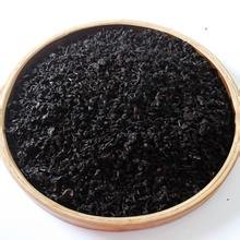 百度陈年老铁，陈年铁观音，十年陈茶铁观音，传统手