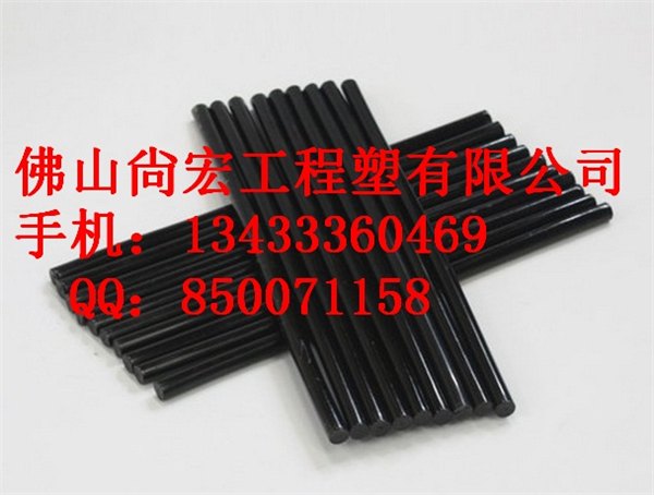 德国进口PBI棒推指和保持架
