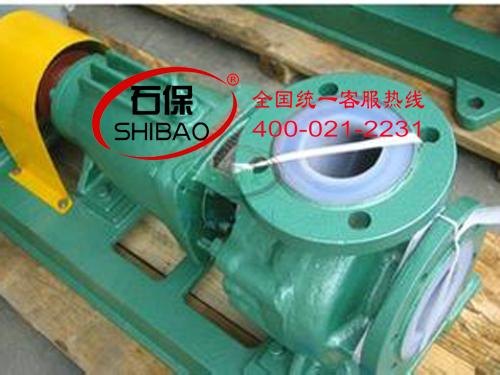 衬氟泵IHF10080160衬氟泵衬氟泵机械密封