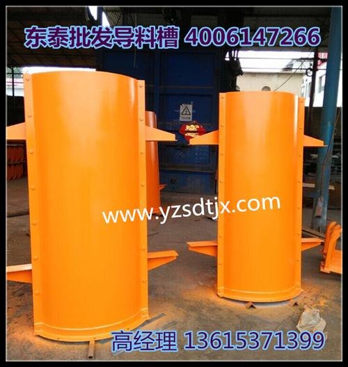 东泰导料槽多图,专业设计导料槽,导料槽