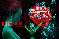 深圳供应大型商场珠宝广告变异画加工制作技术培训那里好
