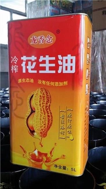 龙波森金属包装多图河北1升花生油铁罐铁罐