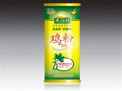 铁桶_龙波森金属包装_食用油铁桶