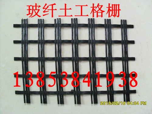 福建自粘式玻纤格栅施工方法、福建玻纤格栅价格