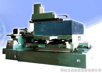 文杰数控设备公司数控电火花DK7750大摇摆线切