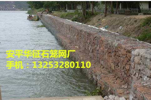 四川石笼网，四川格宾石笼网，河道石笼网厂家