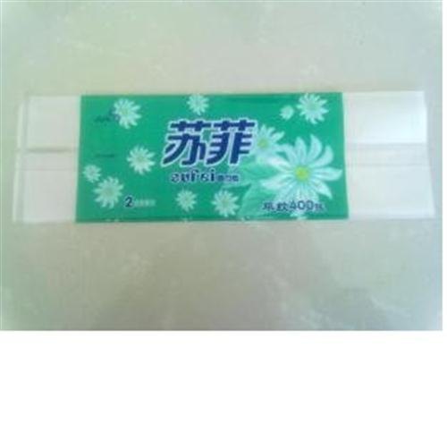 申海彩印包装包头卫生纸袋厂家卫生纸袋