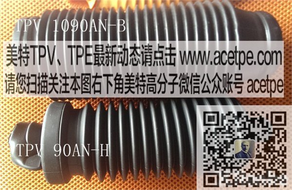 供应国产韧港1060ANTPV