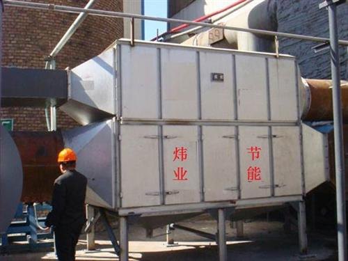 炜业机电_超导管余热回收价格_超导管余热回收