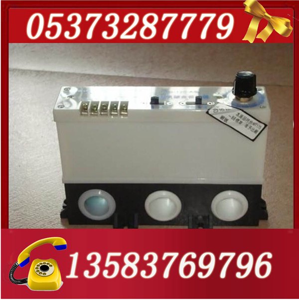 KXJ3-80/1140(660)电机保护器