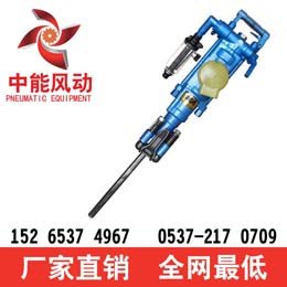 供应气腿式YT29型凿岩机、气腿式凿岩机、YT29型凿岩机 