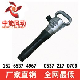G10型配件、风镐G10型、G10型气稿