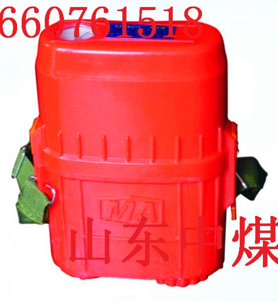 ZYX30型自救器ZYX30-隔绝式自救器