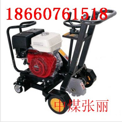 KCR-180开槽机开槽机厂家