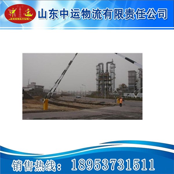 铁路道口栏木机控制器图片 铁路道口栏木机控制器图片 铁路道口栏木机	铁