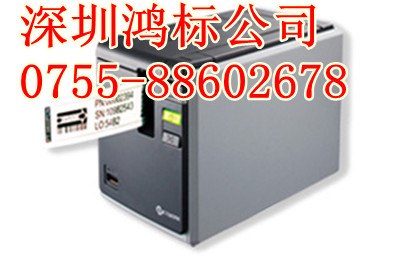 供应福州兄弟标签机PT-9700机械维修