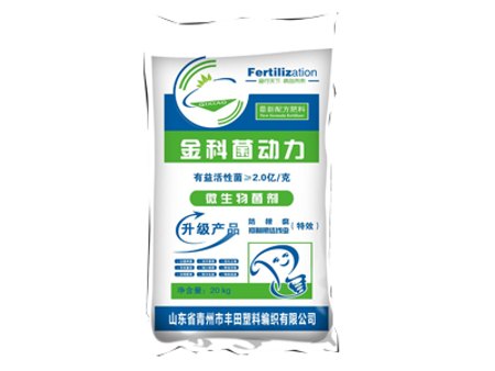 耐用的编织袋报价、批发编织袋的厂家有哪些？潍坊编