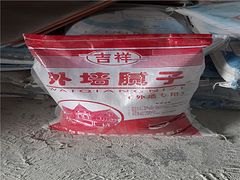 山东腻子粉|淄博腻子粉|滨州腻子粉|济南腻子粉-