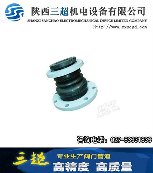 三超管道浙江法兰橡胶接头法兰橡胶接头多少钱