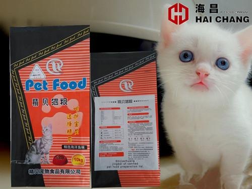 猫粮小小猫粮伽菲猫粮精贝猫粮重庆猫粮批发零售直销