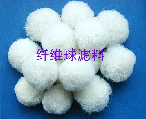 福建纤维球滤料报价/福建纤维球滤料厂家价格