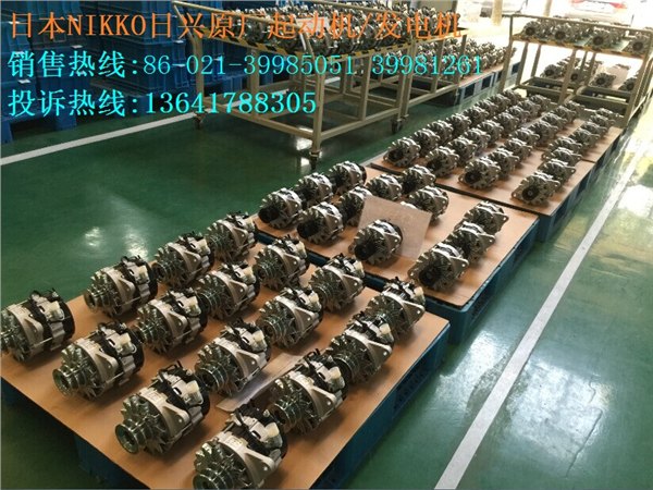 五十铃4HK1T起动马达  4HK1T发动机启动马达