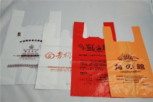 塑料水墨厂家
