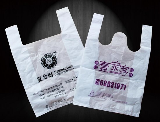 柔版水性油墨厂家