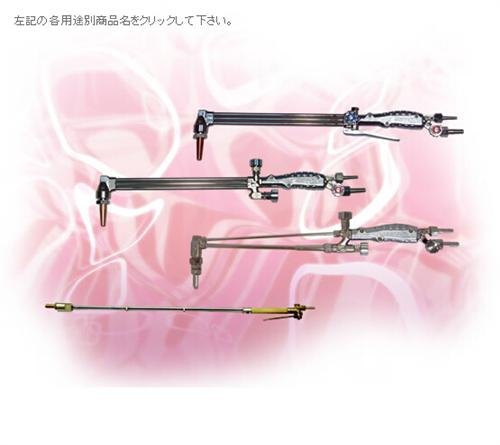 广州千代田千代田精机千代田