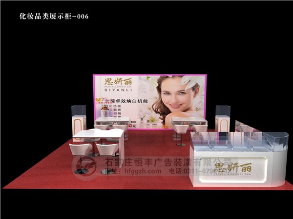 河北石家庄精品展柜烤漆展柜制作就在【恒丰】